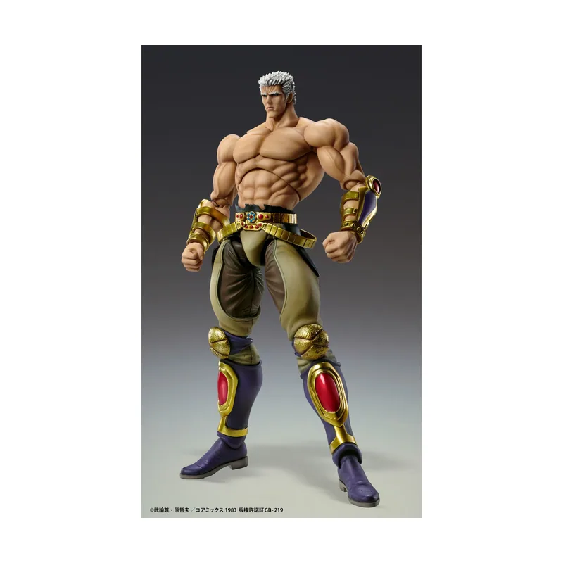 Medicos Entertainment Figura Raoh Muso Tensei 21 cm Fist of The North Star Chozokado