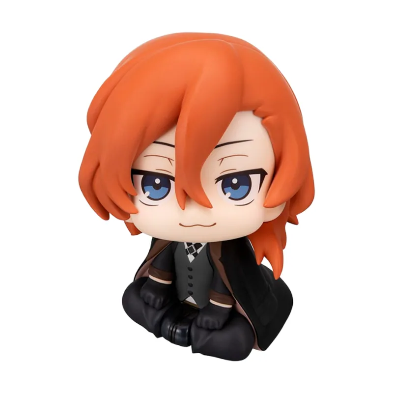 Megahouse Figura Chuya Nakahara Bugo Stray Dogs Look Up
