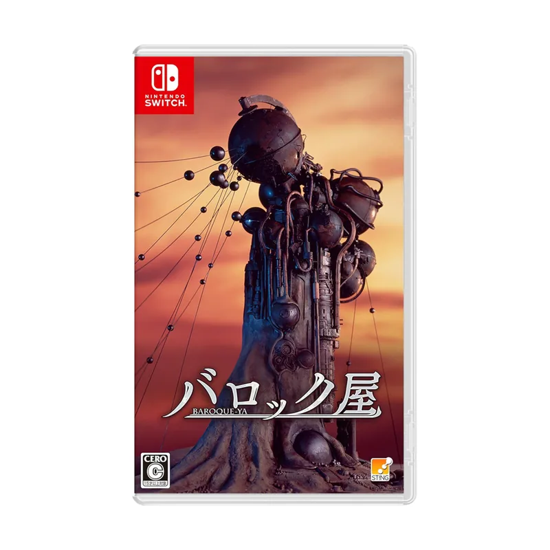 BAROQUE-YA Imp JPN Switch