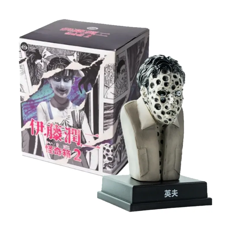 Together Plus Junji Ito Kaikibako Series 2 Blind Box 1