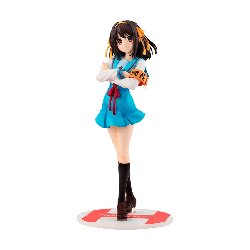 Kadokawa Figura Haruhi Suzumiya Haruhi no Yuutsu Light Novel Ver. 1/7