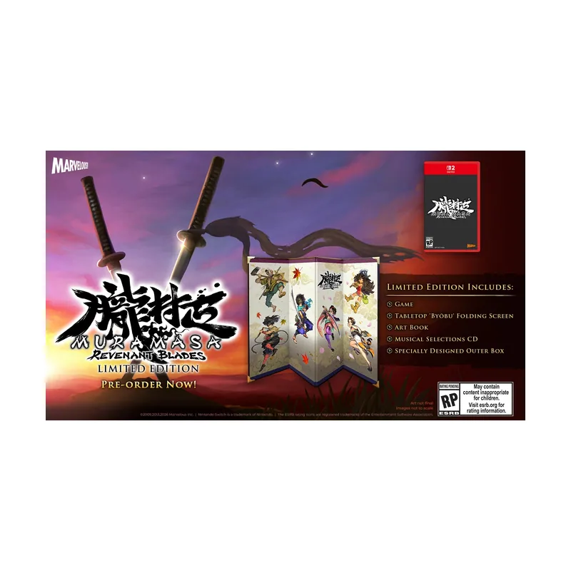 Marvelous Muramasa Revenant Blades Limited Edition