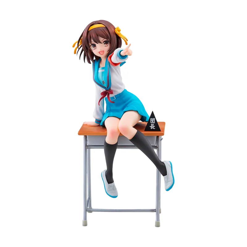 Kadokawa Figura Haruhi Suzumiya Haruhi no Yuustu 20th Anniversary Ver. 1/7