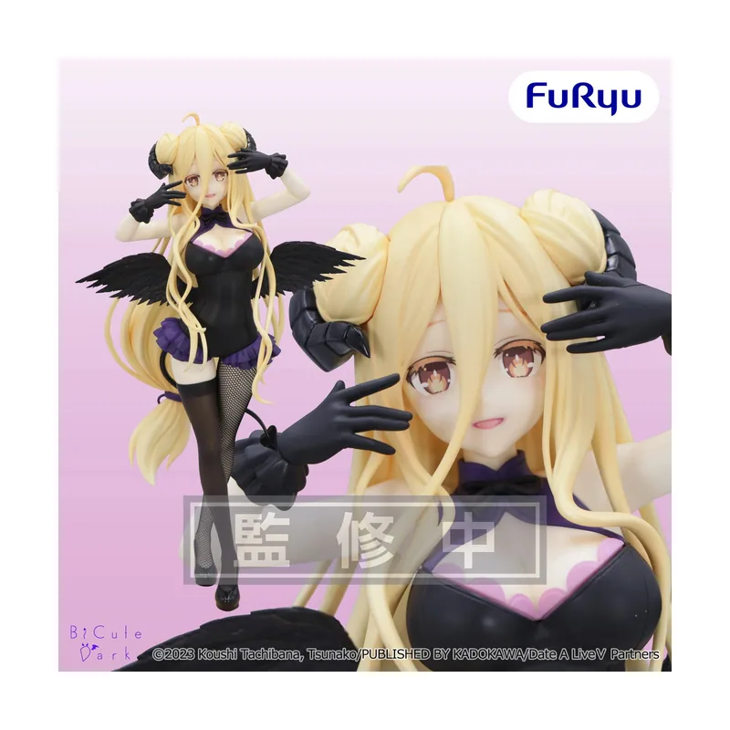 Furyu Figura Mukuru Hoshimiya Date A Live V BiCute