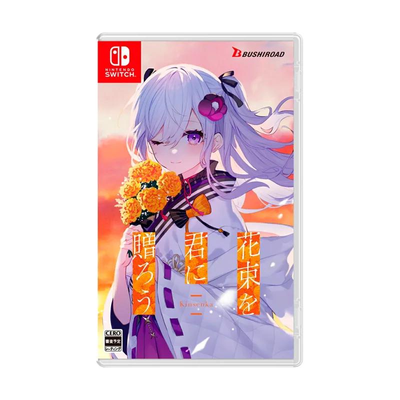Bushiroad Games Perennial Dusk Kinsenka