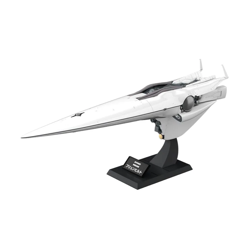 Kotobukiya Figura Model Kit Galactic Empire Forces Flagship Brunhild Legend of the Galactic Heroes 1/3000