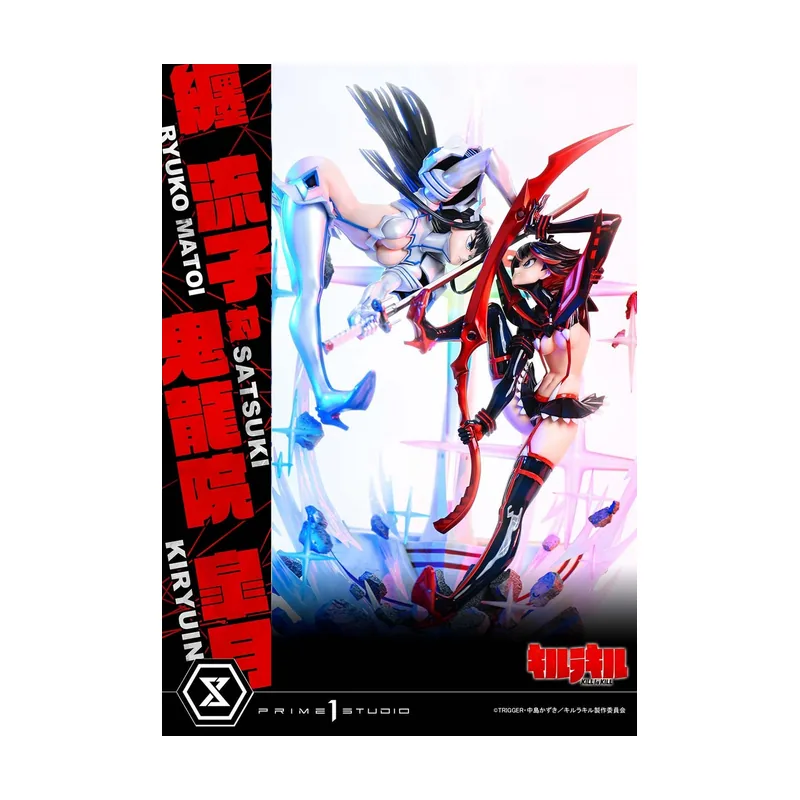 Prime 1 Studios Estatua Ryuko Matoi vs Satsuki Kiryuin Kill la Kill Bonus Ver. 1/4 Prime 1 Studio