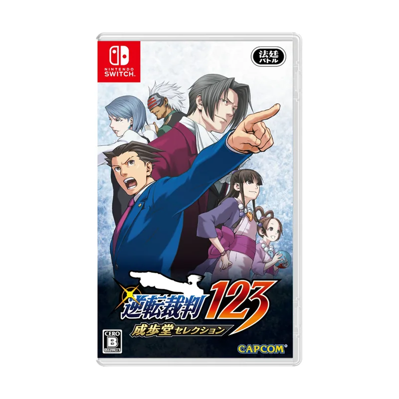 Capcom Ace Attorney Trilogy