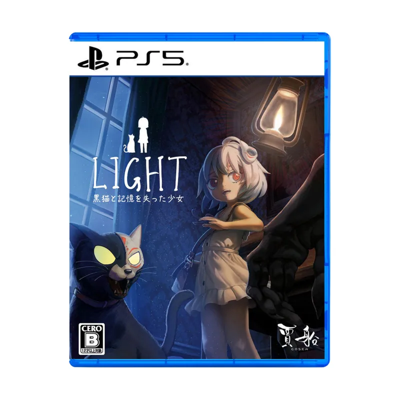 Cat LIGHT Black & Amnesia Girl Multi-Language