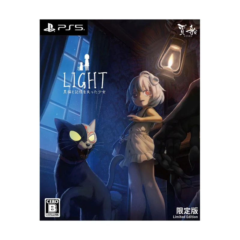 Cat LIGHT Black & Amnesia Girl Limited Edition Multi-Language