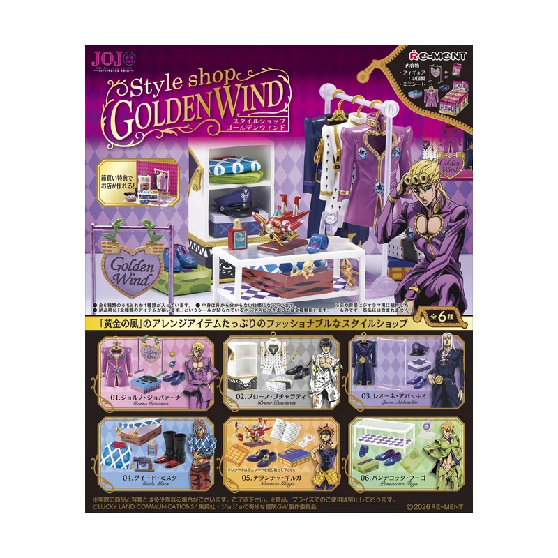 Re-Ment Pack de 6 Minifiguras Mini Style Shop JoJo's Bizarre Adventure Golden Wind Blind