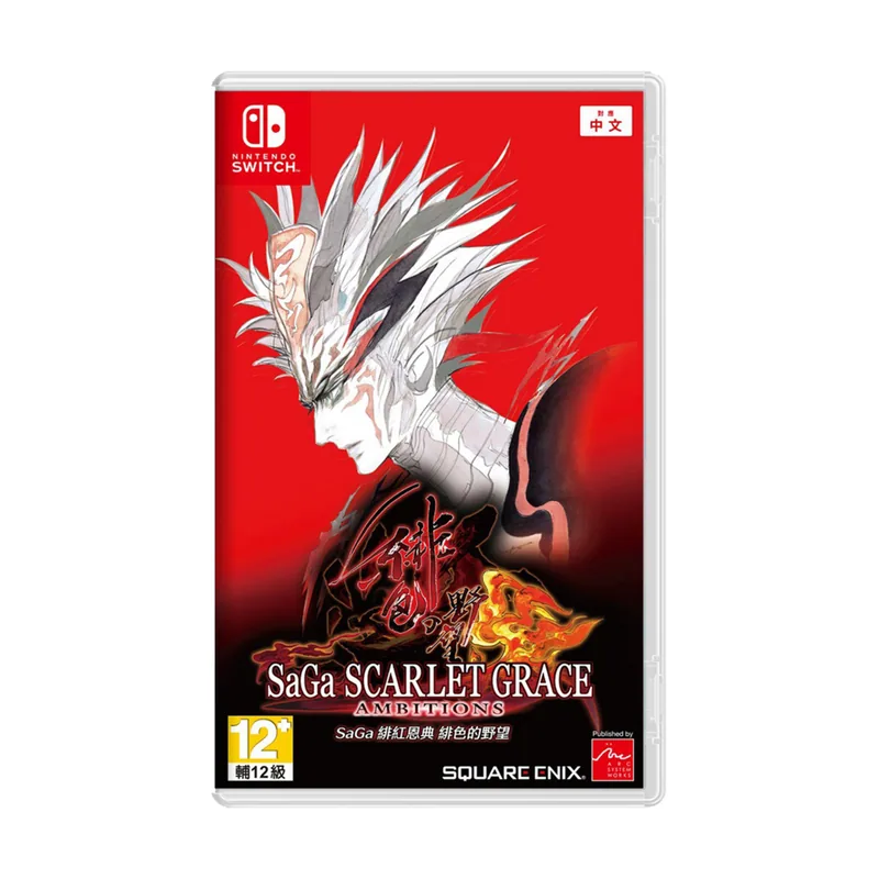 Square Enix SaGa Scarlet Grace Ambitions English