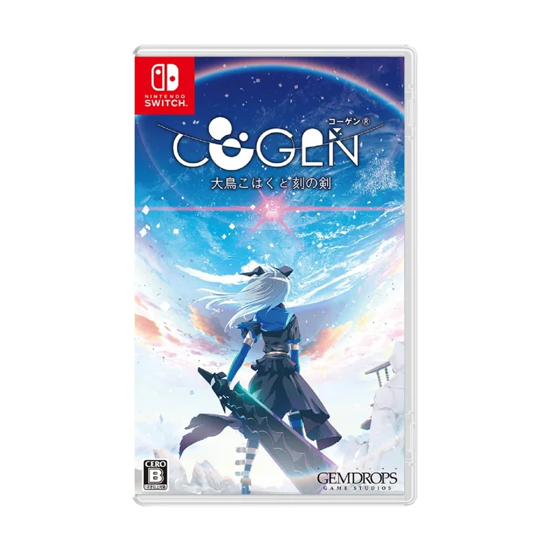 Gemdrops Game Studio COGEN Sword of Rewind Switch