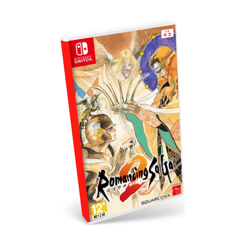 Square Enix Romancing SaGa 2 Switch