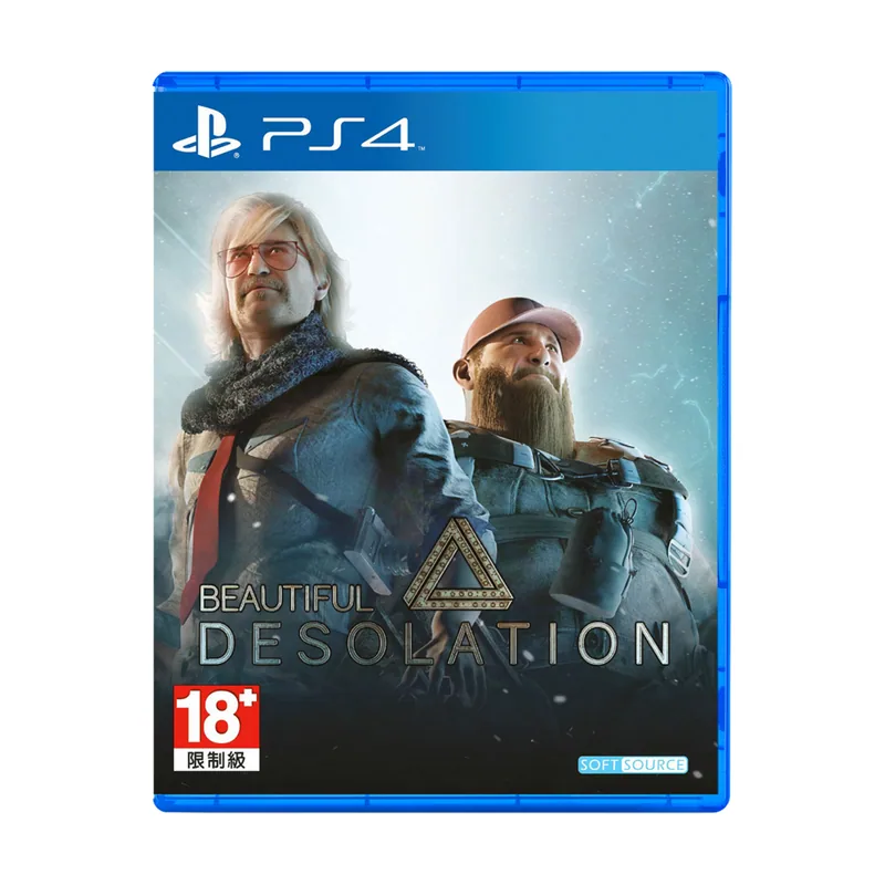 Brotherhood Games Beautiful Desolation PS4