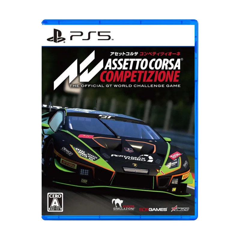 505 Games Assetto Corsa Competizione PS5