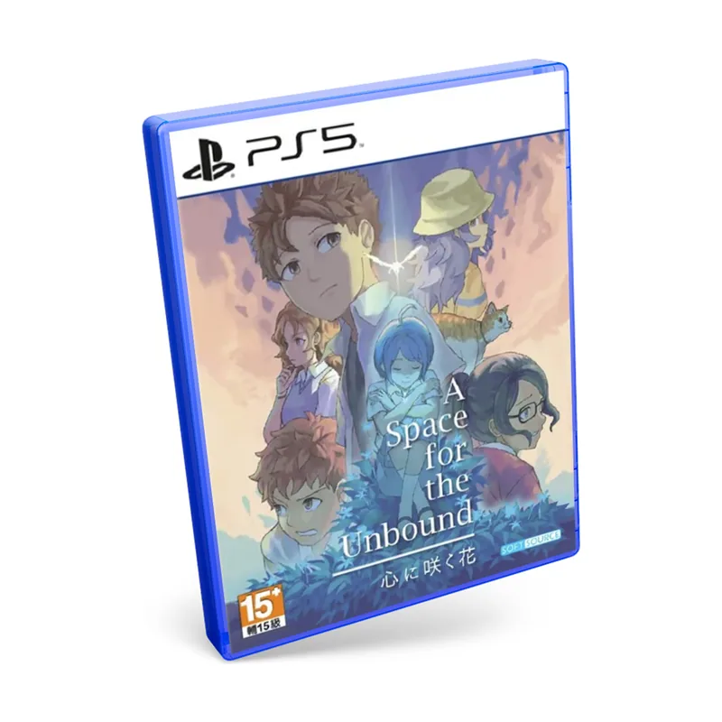 Chorus Worldwide Games A Space For The Unbound PS5
