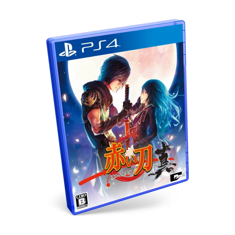 Cave Akai Katana Shin PS4
