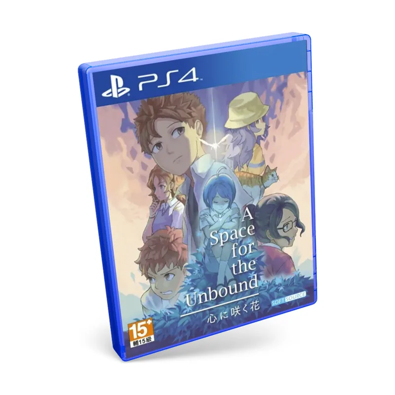 Chorus Worldwide Games A Space For The Unbound PS4