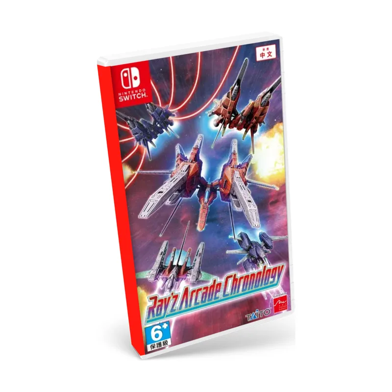 Taito Ray’z Arcade Chronology Switch
