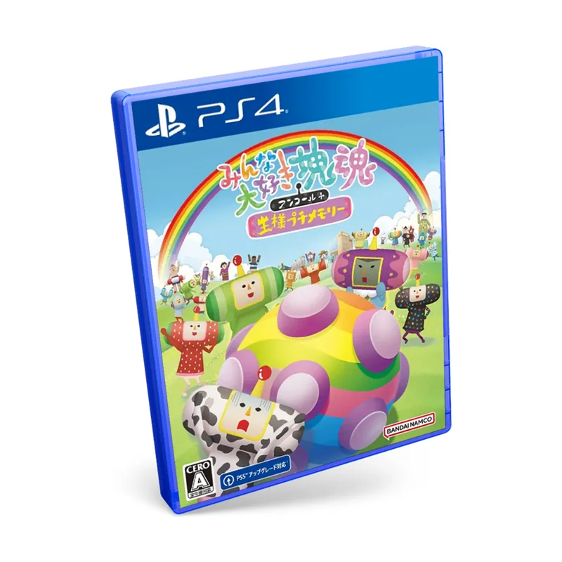 Bandai We Love Katamari Reroll + Royal Reverie PS4