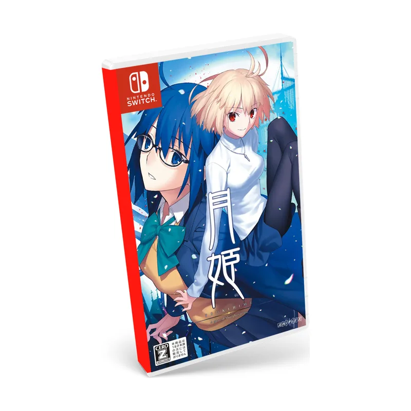 Justdan Tsukihime A Piece of Blue Glass Moon Switch