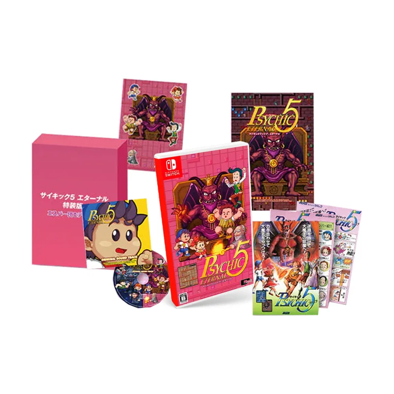 City Connection Psychic 5 Eternal Edición Especial Switch