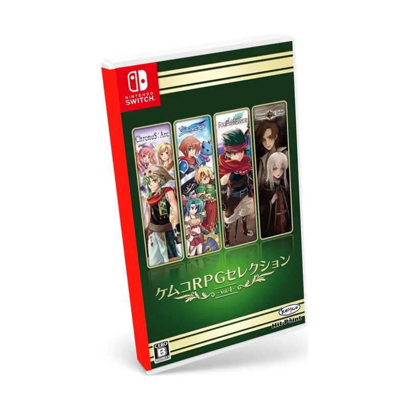 Kemco RPG Selection Volumen 4 Switch