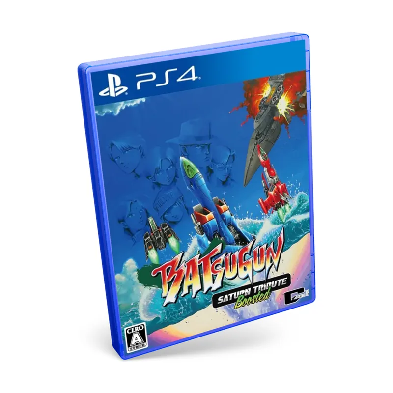 City Connection BATSUGUN Saturn Tribute Boosted PS4