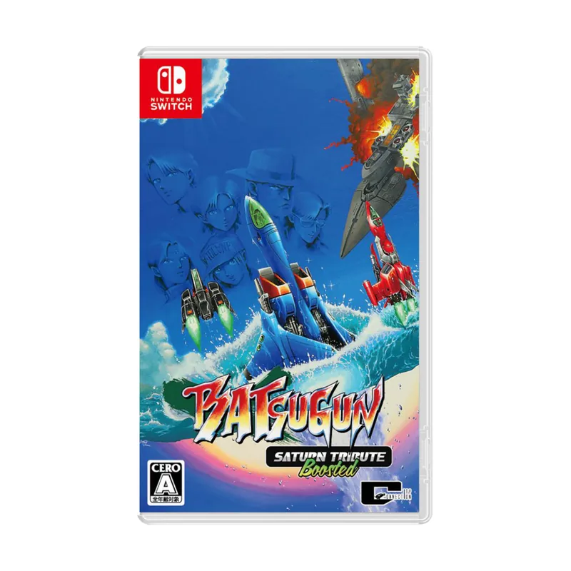 City Connection BATSUGUN Saturn Tribute Boosted Switch