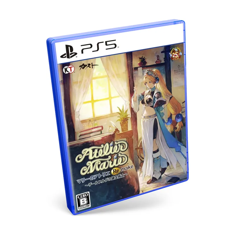Koei Tecmo Atelier Marie Remake The Alchemist of Salburg PS5