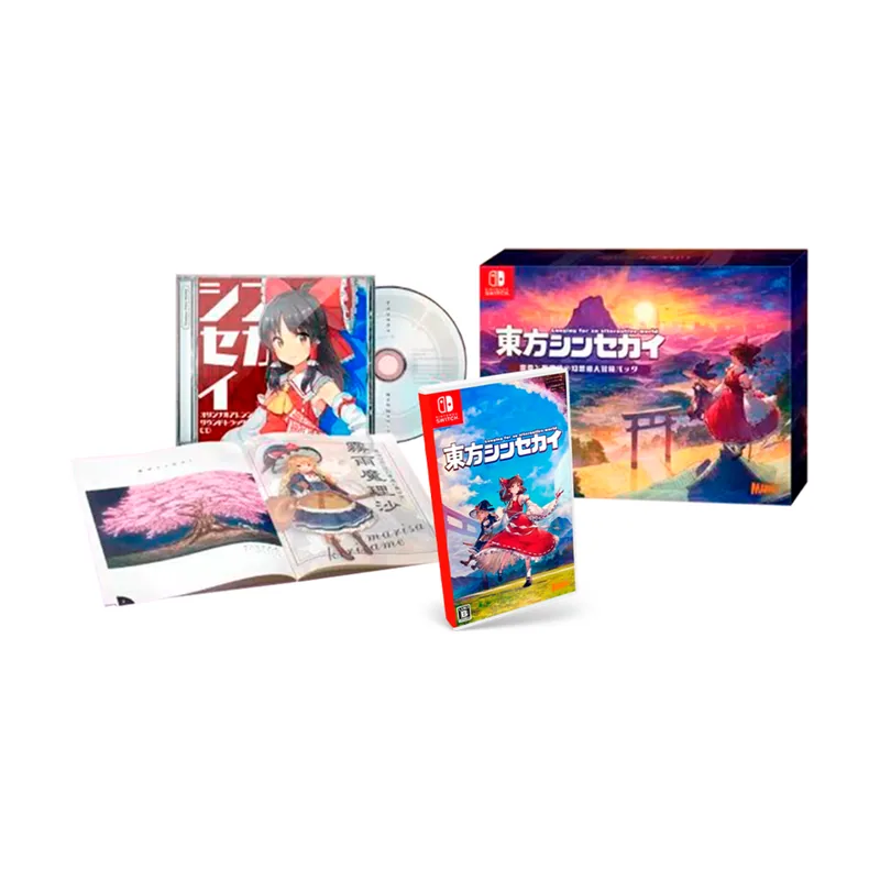 Marvelous Touhou Shinsekai Longing for An Alternative World Edicion Limitada Switch