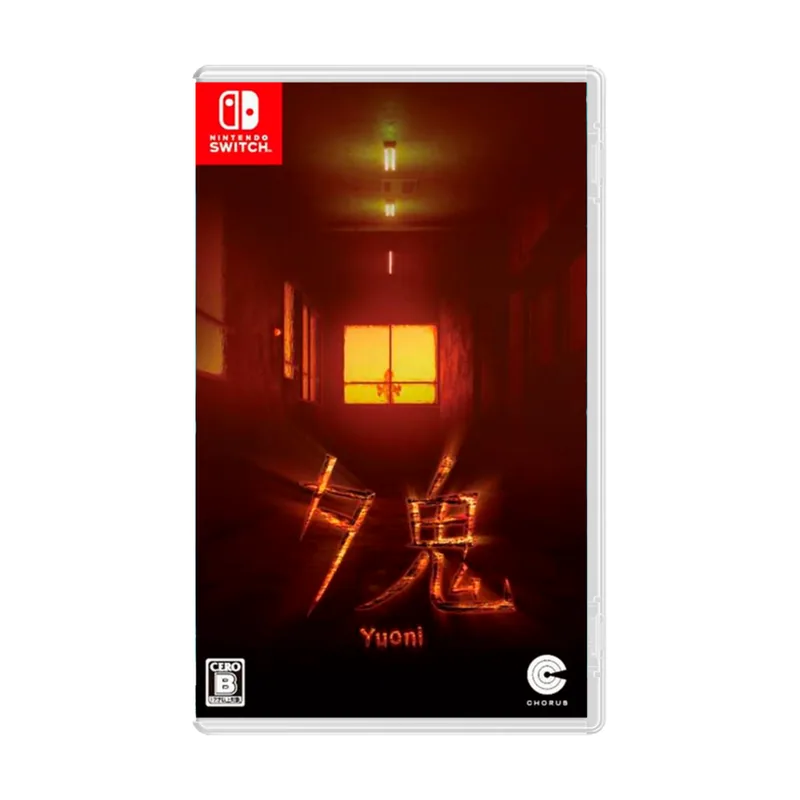 Soft Source Yuoni Switch