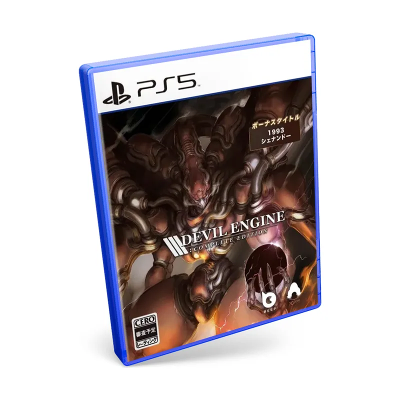 Beep Japan Devil Engine Edición Completa PS5