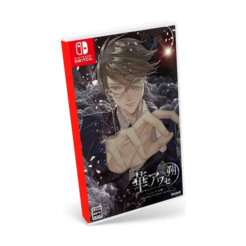 Dramatic Create Hana Awase Moon Iroha Volume Switch