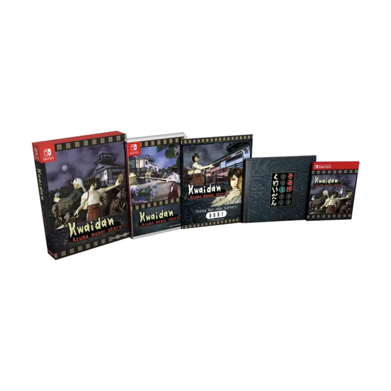 Eastasiasoft Kwaidan Azuma Manor Story Edición Limitada Switch