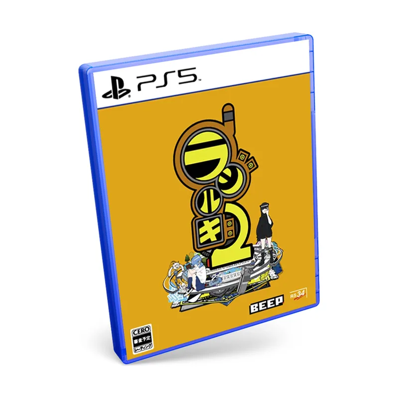 Bushiroad Creative Radirgy 2 PS5