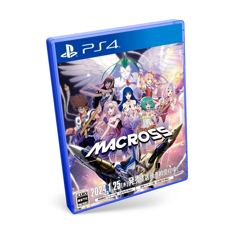Bushiroad Creative Macross Shooting Insight PS4