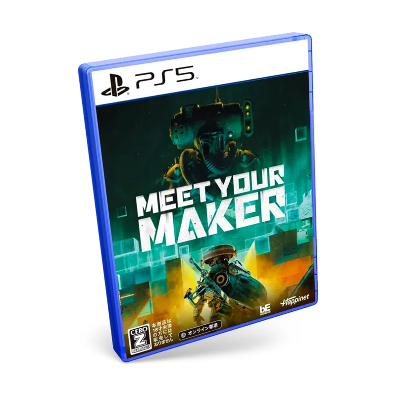 Behaviour Interactive Meet Your Maker PS5