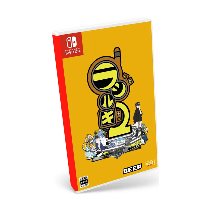 Bushiroad Creative Radirgy 2 Switch