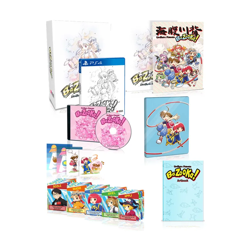 Stricty Umihara Kawase BaZooKa! Collector's Edition PS4