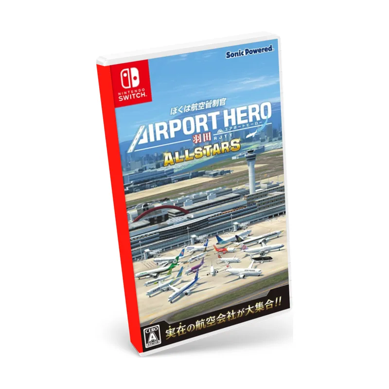 Sonic Powered Boku wa Koukuu Kanseikan Airport Hero Haneda ALLSTARS Switch