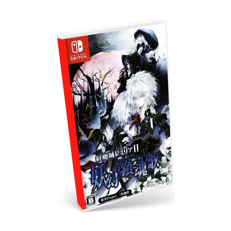 CFK Koumajou Remilia II Stranger’s Requiem Switch