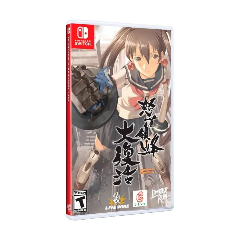 Clear River DoDonPachi Resurrection Switch