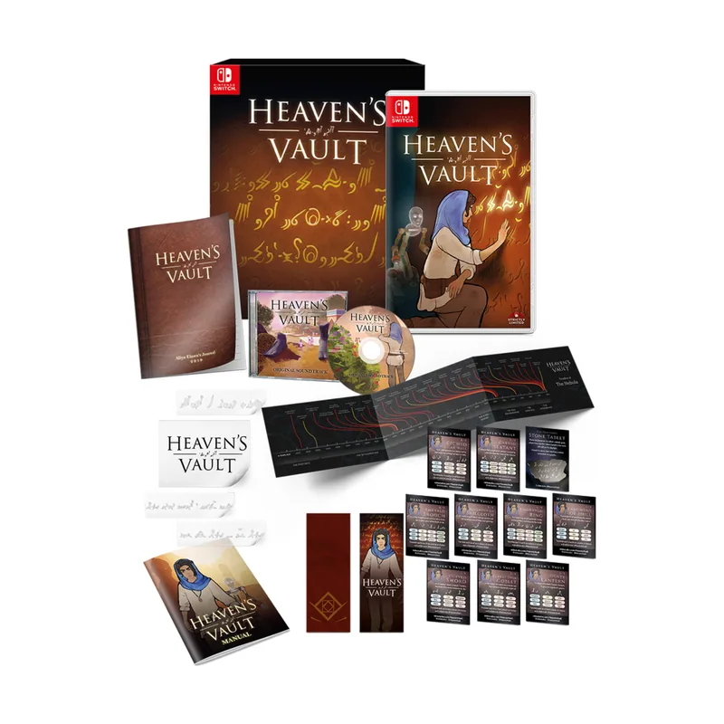 Stricty Heaven's Vault Special Limited Edition Switch