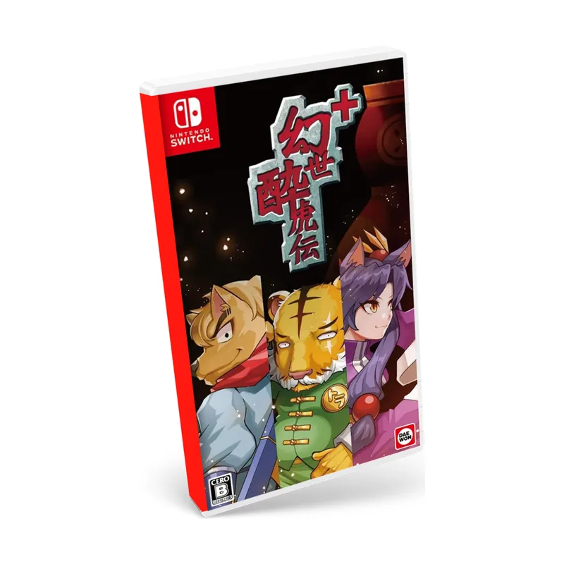 Daewon Media Gensei Suikoden Plus Switch