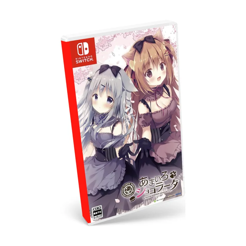 Dramatic Create Amairo Chocolate Import