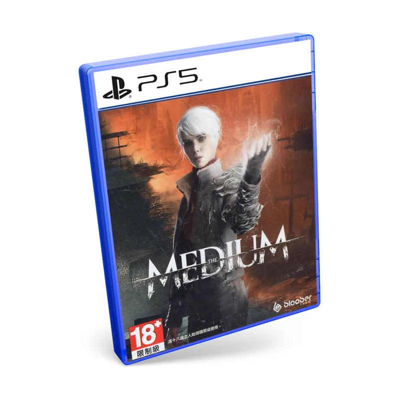 Bloober Team The Medium PS5