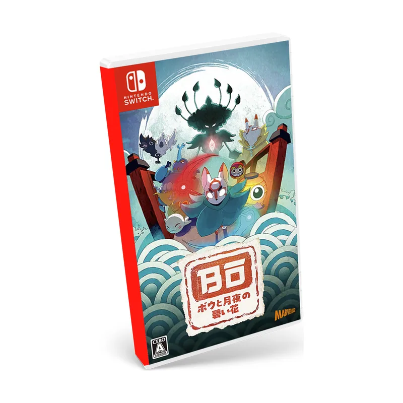 Marvelous Bo Path of the Teal Lotus Switch