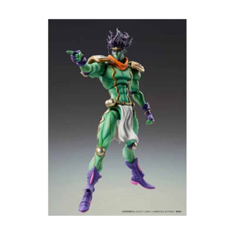 Good Smile Figura Star Platinum 25 cm JoJo's Bizarre Adventure Chozokado Big